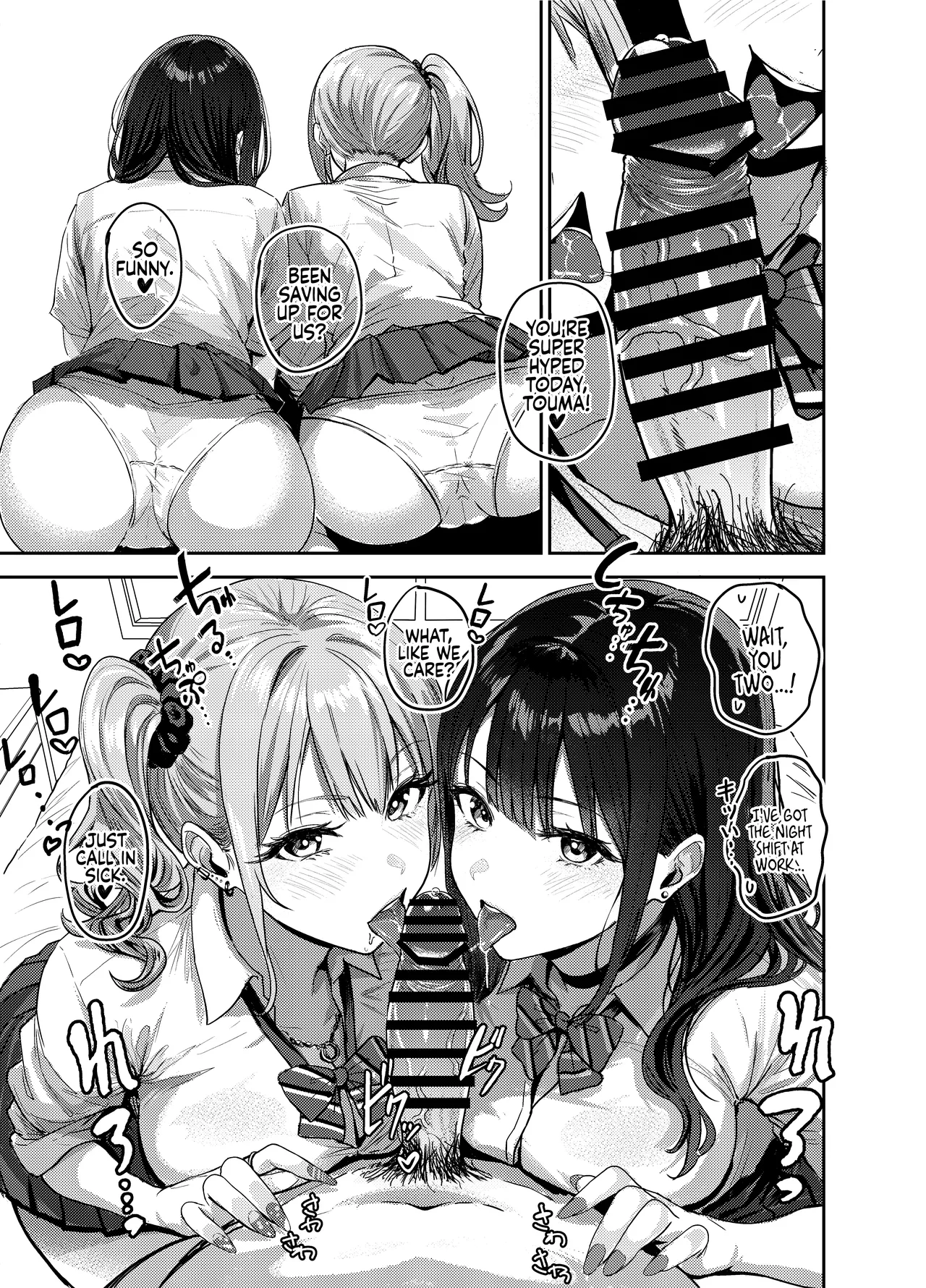 Hentai Manga Comic-Having Tons of Bareback Sex with Gyarus #1-Read-2